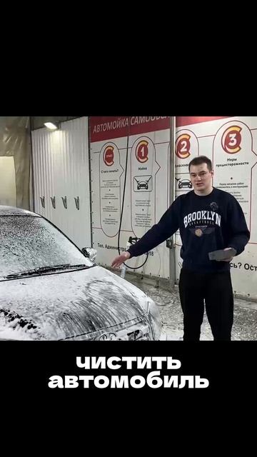 Как правильно мыть авто губкой