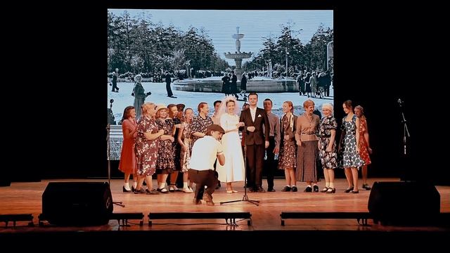 Театральная сценка "1941-ый".