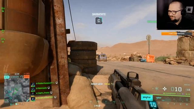 Вечерний Чилл | Последний Сезон Battlefield 2042 | Тестим PC Ryzen 7600 + RTX 4070
