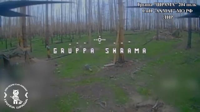 Блиндаж — уничтожен. Операторы ВСУ — ликвидированы.