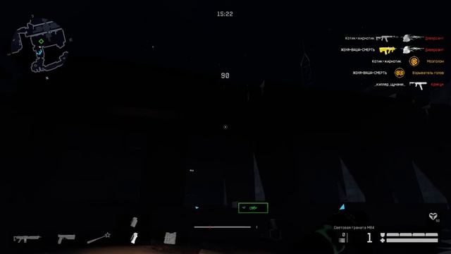 Проход затмение профи без карателя за штурма на все короны Warface