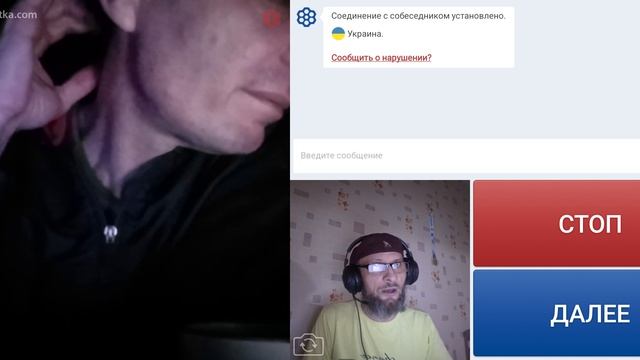 О целях СВО.