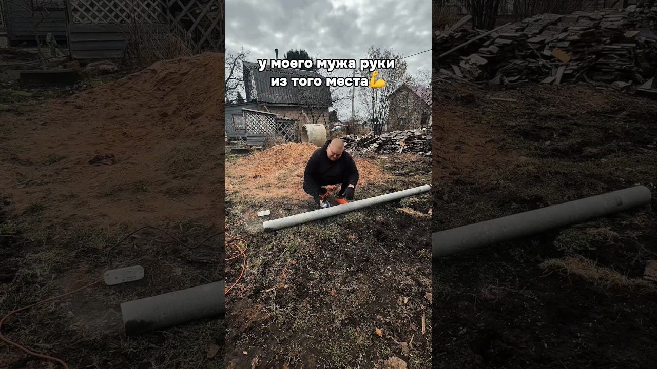 Сделала правильный выбор
