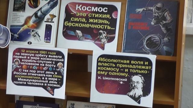 Ко дню космонавтики "Веселый космодром"