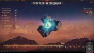 Мир Танков. С днем космонавтики. вечерний стрим.