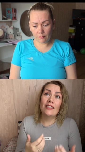 Ты не злая, а эмоционально голодная
