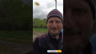 На подъезде к дому