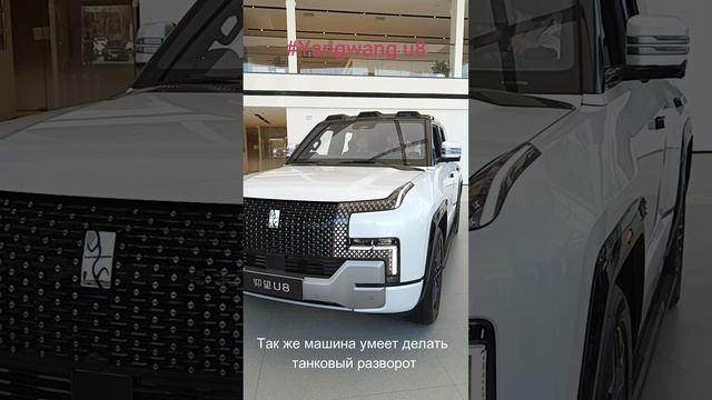 обзор на Changan EADO PLUS
