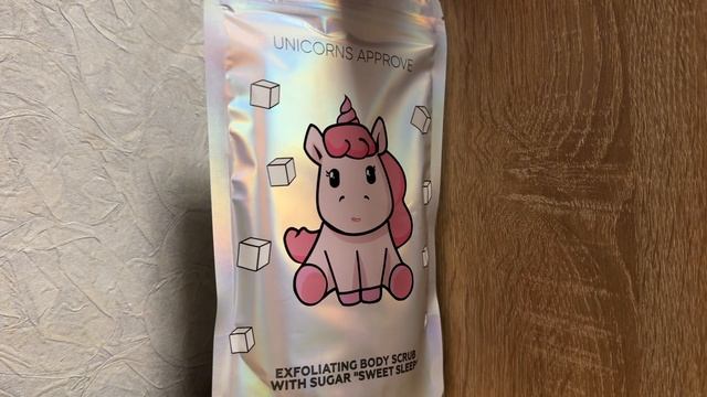 BeautyAngelMarie вкусняцкий сахарный скраб для отшелушивания