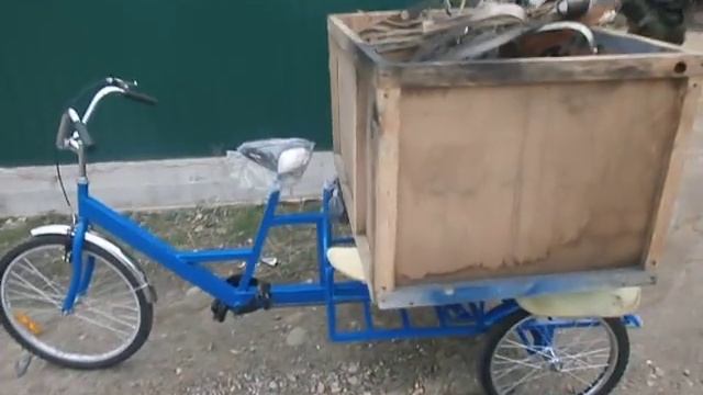 Проверка на прочность Агроном 180