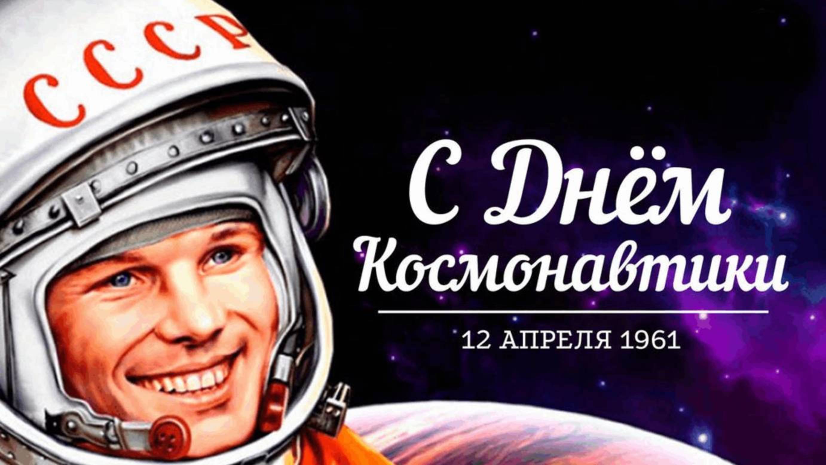 физкультурный досуг Подготовительная группа Почемучки
