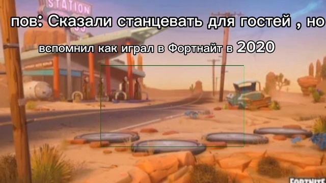 когда попросили станцевать в гостях 😂😂😂