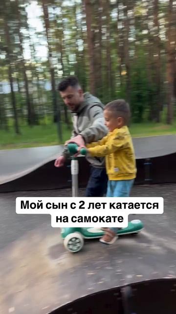 “Одна нога у ребёнка станет короче от самоката!” — миф