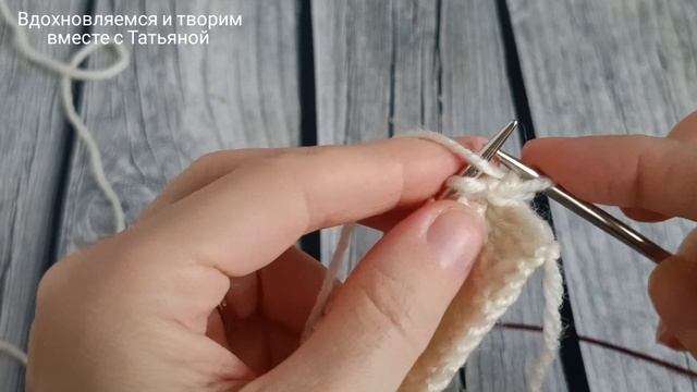 Суперский узор спицами._ МК 🧶