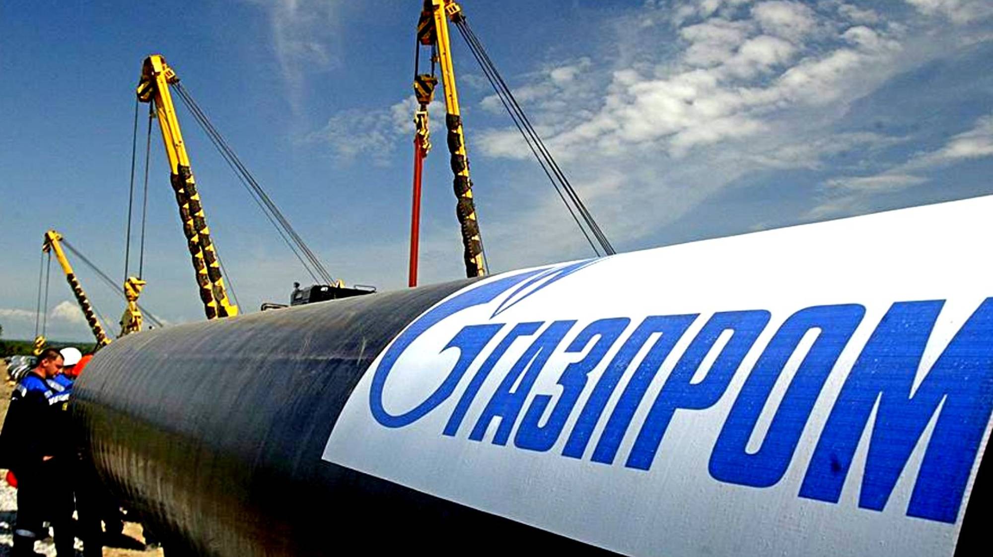 США выдвинули Киеву необычное требование по газопроводу «Газпрома»