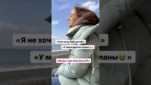 Та поездка останется в моей памяти навсегда!