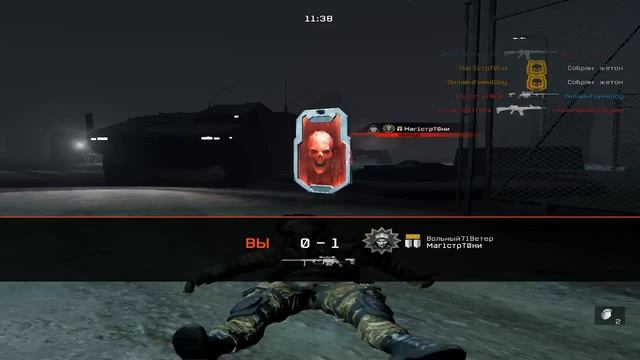WarFace - Обзор  обновления 24.09.15(Update)
