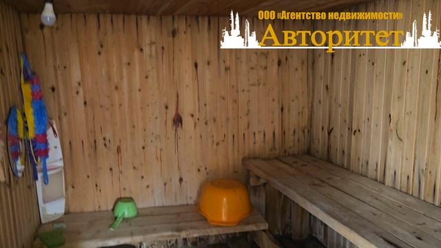 в продаже дача снт Химиков город Ленинск-Кузнецкий АН Авторитет 8960-916-95-16
