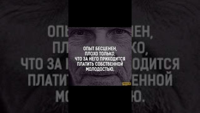 Подпишись ♥️