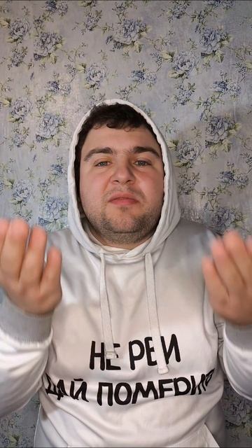 SnapTik.Net_7492160465133489415_hd