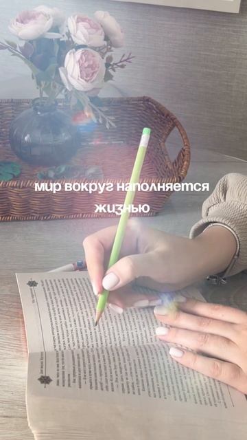 Артикул в описании 👇🏻👇🏻👇🏻