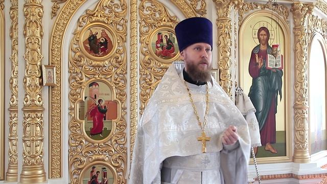 Проповедь иерея Ярослава Манохина