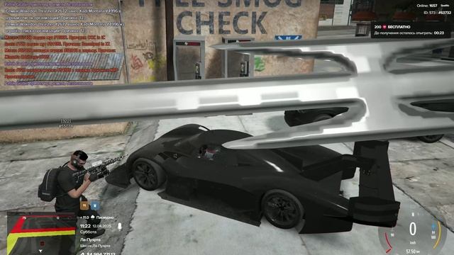 Grand Theft Auto V_2025.04.12-15.22