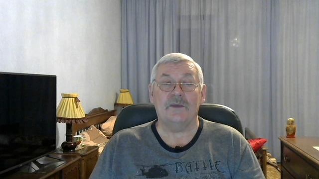 Бадан на участке