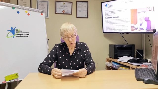 О депрессии. Мои стихи.