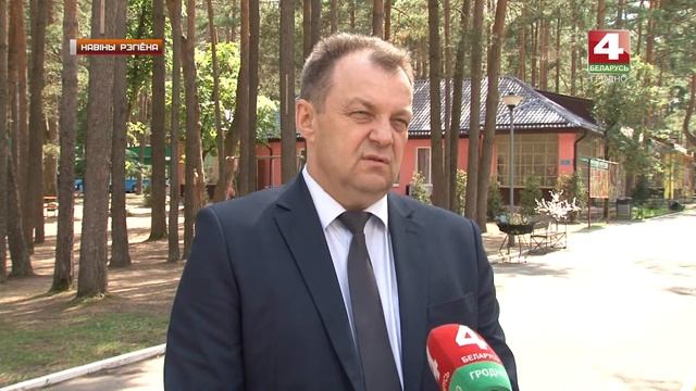 Новости Гродно. Выпуск 30.07.2019