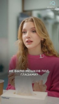 Помощь в любой ситуации 🫶🏻
