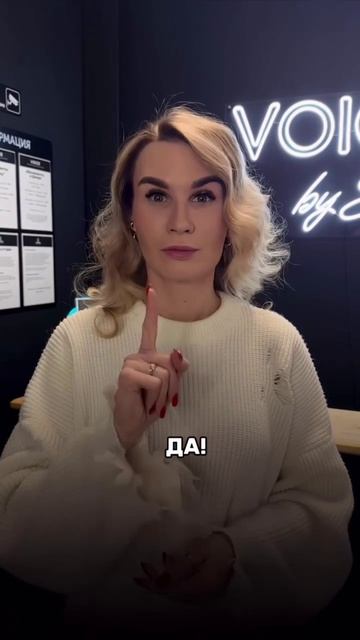 Оставьте отзыв — получите скидку! 🎶