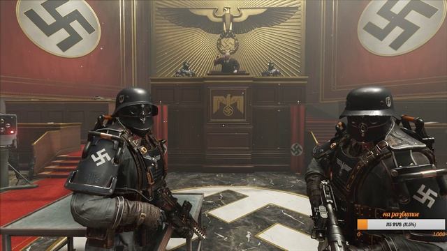 Продолжение Wolfenstein 2 Просто жесть!
