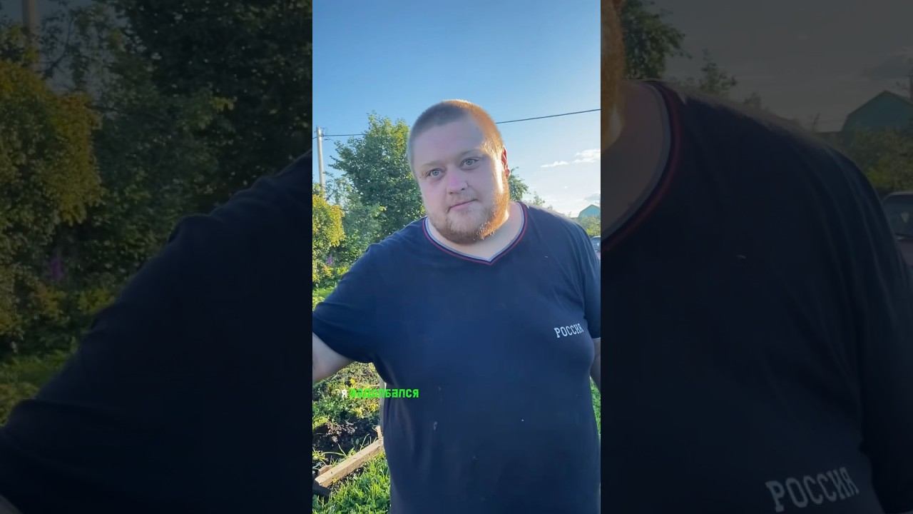 Золотые руки #соседи #юмор #дача