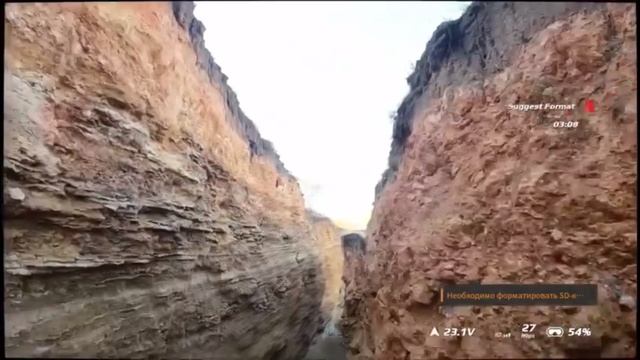 Fpv cinematic