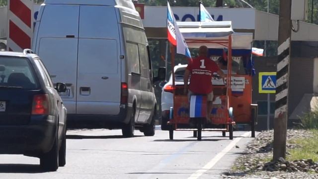 Солнечные Рикшемобили торжественно въезжают в Сочи!!!