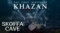 The First Berserker Khazan прохождение | Пещера Скоффа #gaming #thefirstberserkerkhazan #soulslike