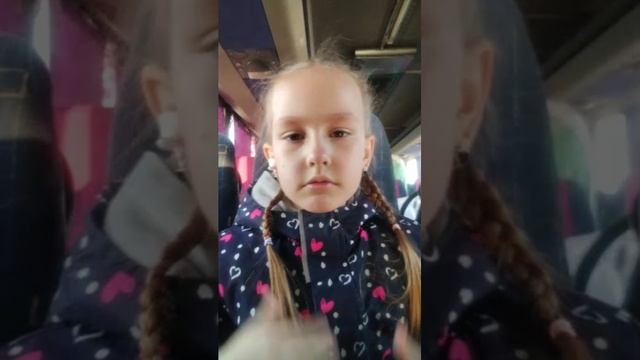 привет
