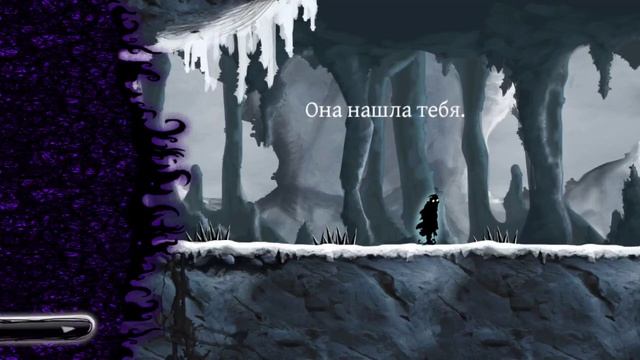 Nihilumbra (часть 4)