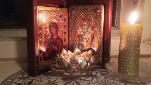 Снять напущенную дурноту, глупость, забывчивость 🕊️‼️📝