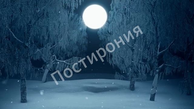 Превью. Зацикленное видео №12