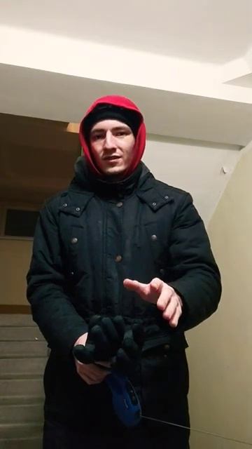 15 января 2024 г.