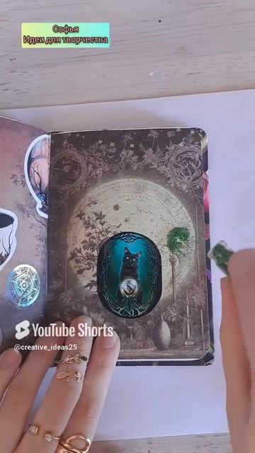 HALLOWEEN mini journal with me #scrapbooking #journaling #asmr