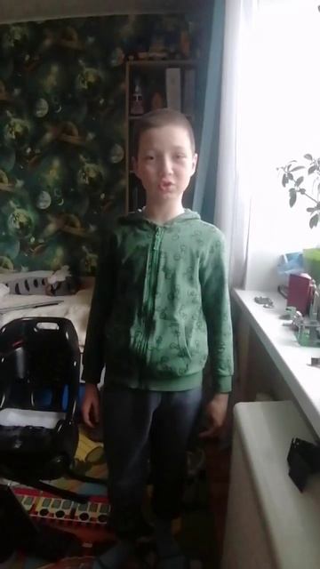 трек путь братьев вид