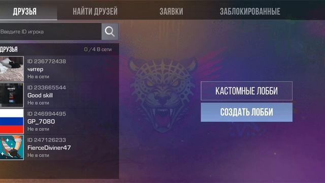 1000000753.mp4