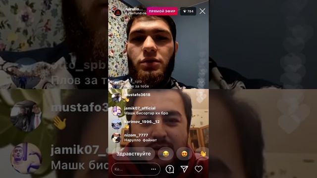 Эфир нурулло Алиев бой 25 декабрь ✊