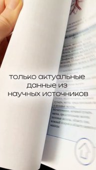 Ищешь нормы УЗИ и ЭХО собак и кошек? #ветврач #ветеринария