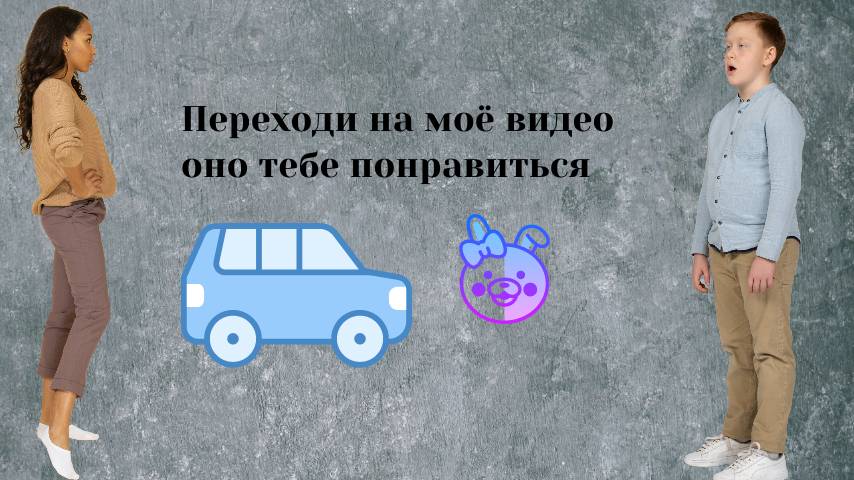 👀Моя первая анимация👾