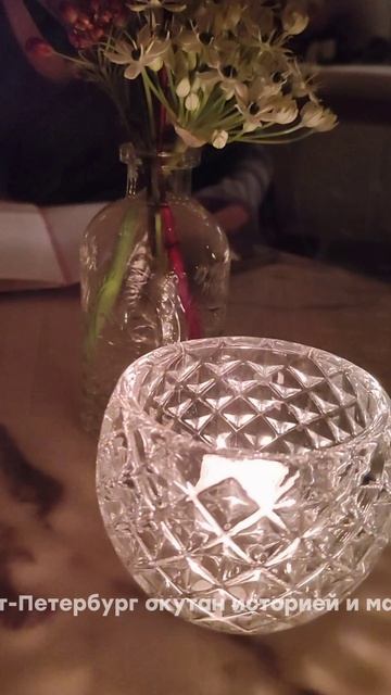 Кафе Счастье