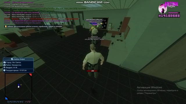 bandicam 2025-04-10 17-56-11-802